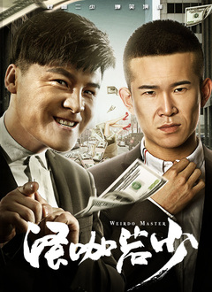 96精品专区国产在线观看高清