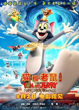 亚洲精品三区